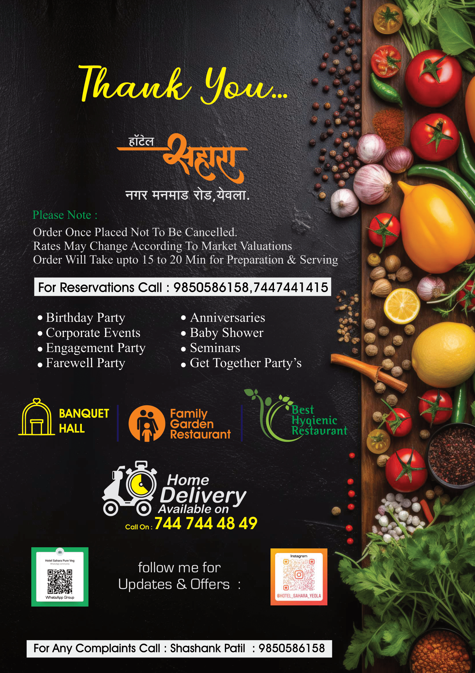 menu page